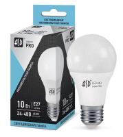    LED-MO-24/48-PRO 10 24-48 E27 4000 800 ASD 4690612006987