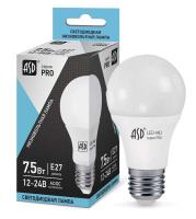    LED-MO-12/24V-PRO 7.5 12-24 E27 4000 600 ASD 4690612006956