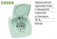  1-  Oval 16  .   . . POWERMAN 1152772