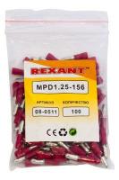   . (VM 1.25-156) REXANT 08-0511