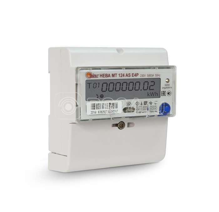    124 AS  1 5-60 220 . ;  ;   DIN  . .  6108817