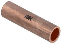 ������ ������ �� 35-10 ���� 23469.3 ��� UGT11-035-10