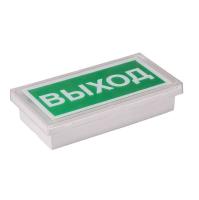  BS-773-21 LED IP42 