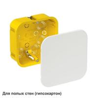     10010050 DIY SchE IMT351611