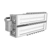   LAD LED R320-2-MG-50    LADesign LADLED2MG50L