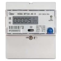    124 AS  1 5-60 220 . ;   DIN  .  . . 6120460