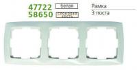  3- Suno .  Leg 774643