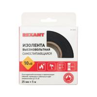   25 (.5)  10 Rexant 09-2510