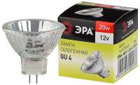   GU4-MR11-20W-12V-30Cl  C0027361