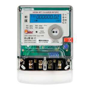    114 AR2S RF2PC 1 5-80 230 1/2  .   . .  6116156