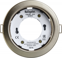  71 280 NGX-R1-004-GX53 IP20 / Navigator 71280