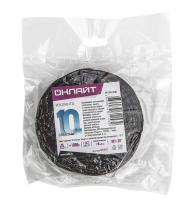   20 (.10) OIT-H20-10/BL 125  61153