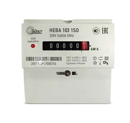   103 1S0 1 5-60 220 1  . 1  DIN-  6121129
