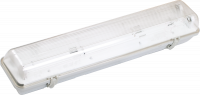    3902 ABS/PS 236 G13 IP65  LLSP2-3902A-2-36-K03
