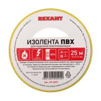  19 (.25) ./. REXANT 09-2207