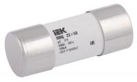     2258 gG 50  CFL22-050