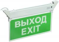    2101 "-EXIT" 3 3 -EXIT IP20   LSSA0-2101-3-20-K03