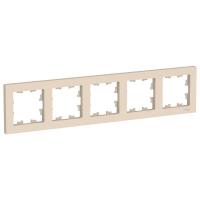  5- ATLAS DESIGN . . SchE ATN000205