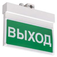  BS-150-100.3 LED IP65 