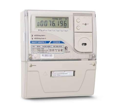   303 S31 503-JAYVZ 5-10 57.7 0.5s/0.5  .; . 2 .  RS485  . . . . .  101004003009212