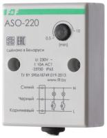   ASO-220 (;    230 10 1Z IP65 ) F
