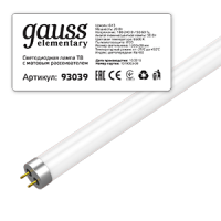   Led Elementary T8 Glass 1200 G13 20 6500 Gauss 93039