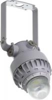  ORION LED 20B Ex  1585000090