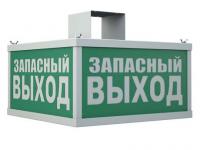  TETRO 4021-6 LED  4502002520