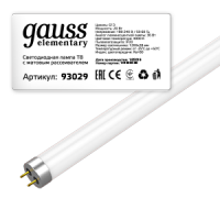   Led Elementary T8 Glass 1200 G13 20 4000 Gauss 93029