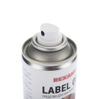     LABEL OFF 150 Rexant 85-0004