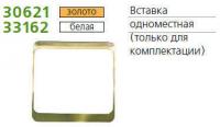 2- Mimoza . 10221