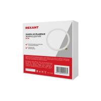     6025 22  G10q Rexant 31-0803