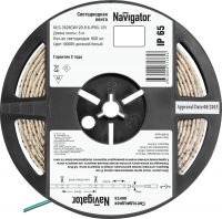   71 765 NLS-3528CW120-9.6-IP65-12V R5 9.6/ (.5) Navigator 71765