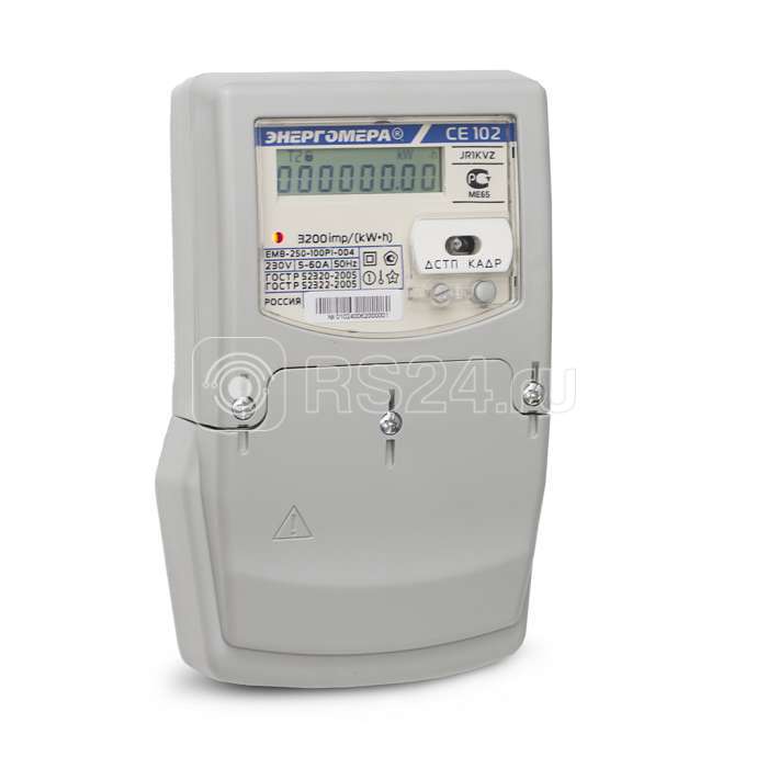   102 S7 145 JPKQVZ CCME-0002 1 5-60 1  . .  RS485 . .  .   .   . .  101002003010867