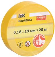   0.1819 (.20)  DIY .  UIZ-18-19-20MS-K05