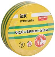   0.1819 (.20)  DIY ./.  UIZ-18-19-20MS-K52