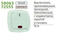  1-  OVAL 10  . . POWERMAN 1152768