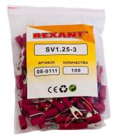   (VS 1.25-3) (.100) Rexant 08-0111