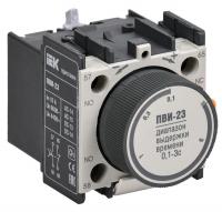   23 0.1-3   KPV20-11-3