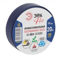   1920 PRO150BLUE 150 . .  0027918
