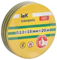   0.1315 (.20)  DIY ./.  UIZ-13-15-20MS-K52