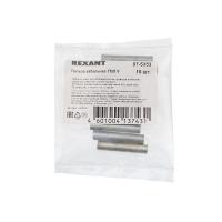    6 REXANT 07-5353