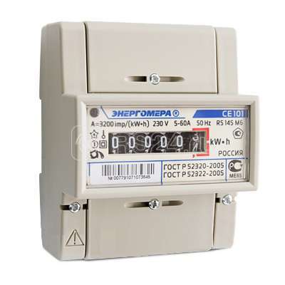   101 R5 145 6 1 5-60 1  . .  DIN-  101001003007791