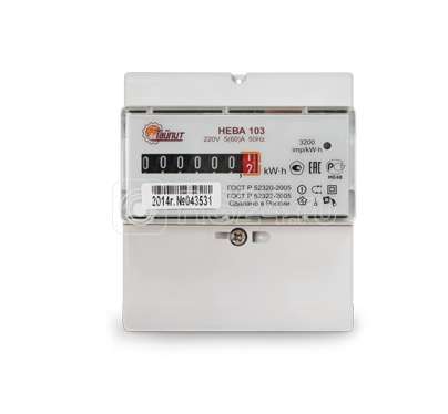   103 1S0 NEW 1 5-80 220 1  . 1 . DIN-    6080914