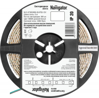   71 697 NLS-5730W60-30-IP20-12V 30/ (.5) Navigator 71697