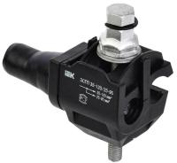   35-120/25-95 (CDR/CN 1S 95 UK)  UZSG-16-S10-120-S25-95