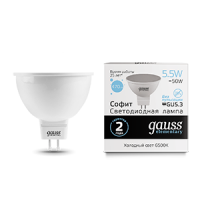   LED Elementary MR16 GU5.3 5.5 6500 Gauss 13536