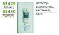 - .   120. IP44 TECHNOLIGHT LX21B .