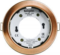  71 282 NGX-R1-006-GX53 IP20 .  Navigator 71282