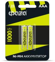  AAA 1000. Ni-MH BL-2 (.2) Z 4895205002913